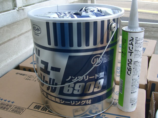 ノンブリードのシール材