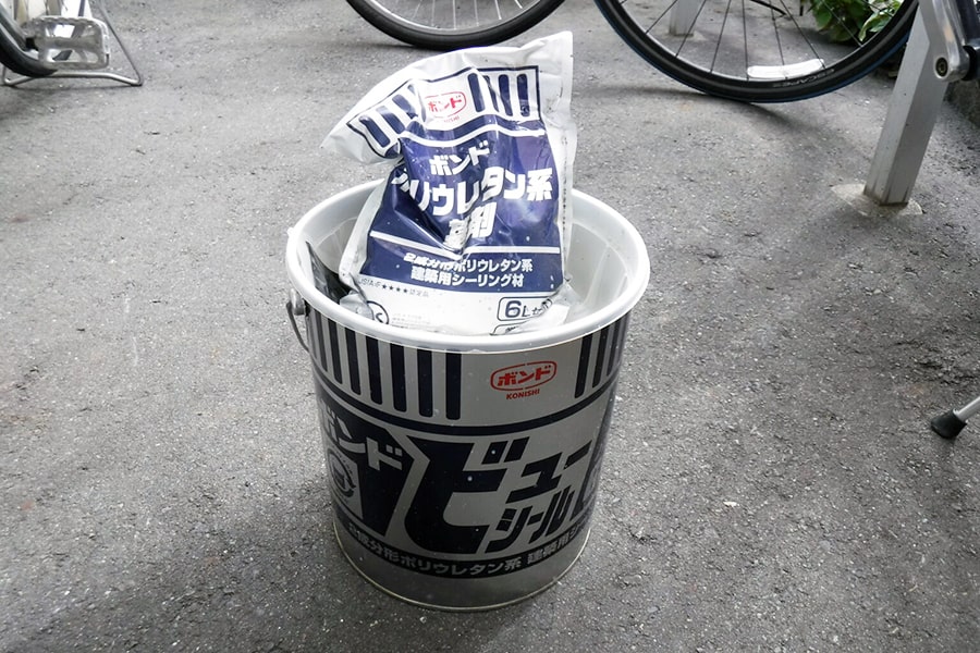 07_DSCF0690-min | 東京防水職人 ビューシール・2液成分形のポリウレタン系・シーリング材