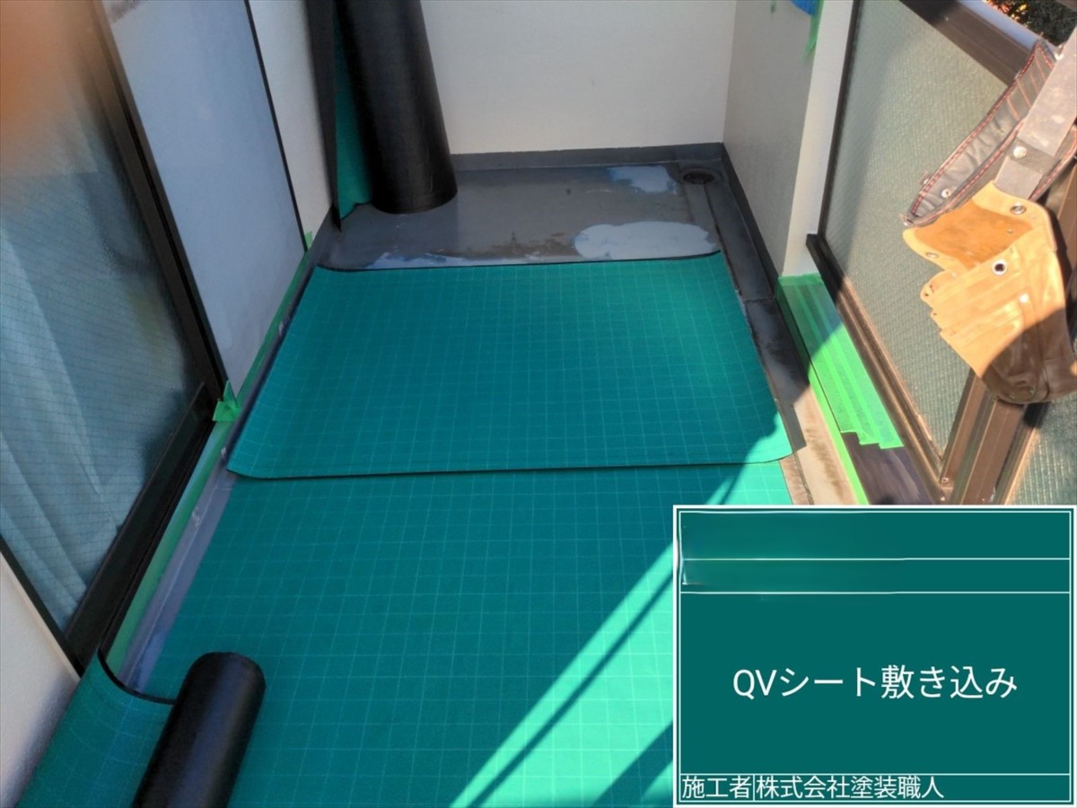 DCP PHOTO | 東京防水職人 バルコニー QVシート敷き