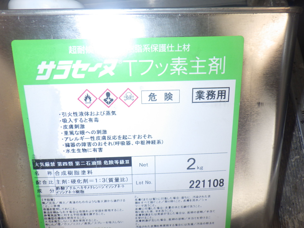 RIMG1019