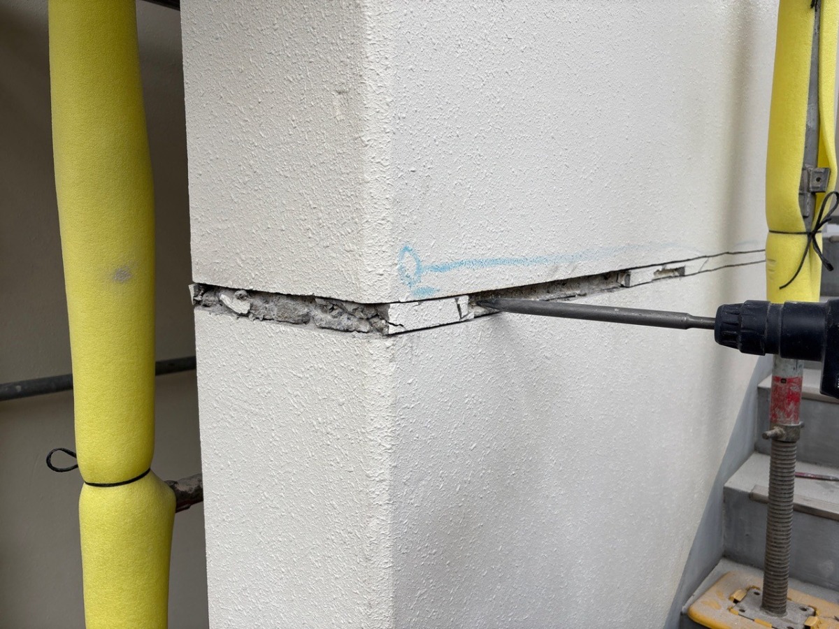 4 | 東京防水職人