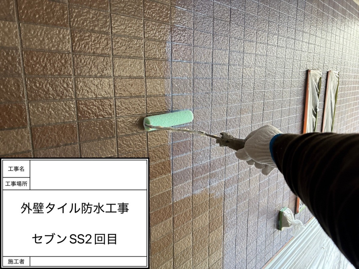 16 | 防水工事は東京都の東京防水職人