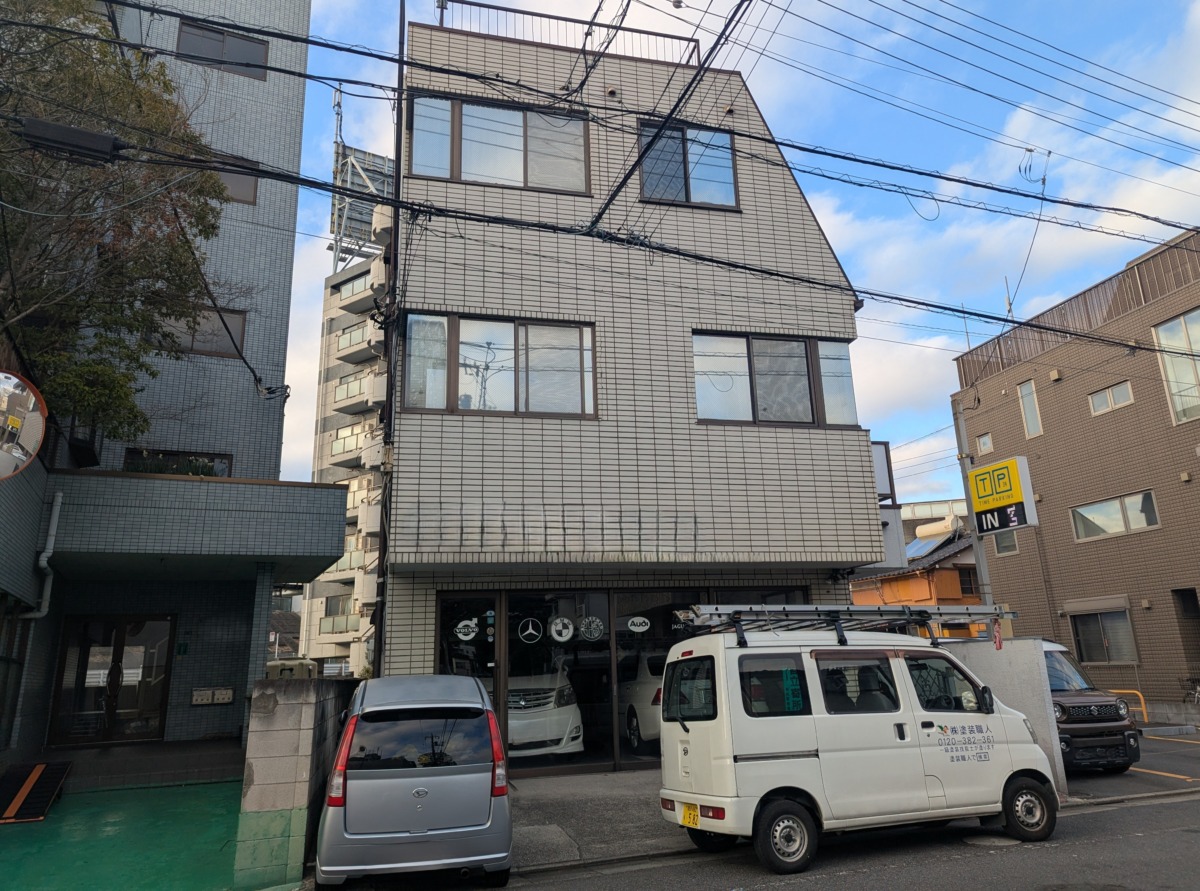 1施工前 | 防水工事は東京都の東京防水職人