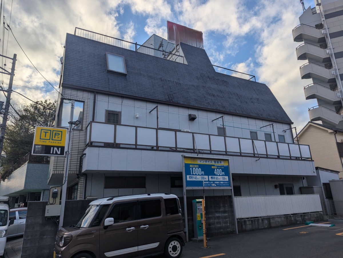 3施工前 | 防水工事は東京都の東京防水職人