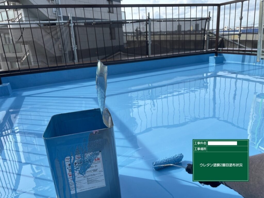15 | 防水工事は東京都の東京防水職人
