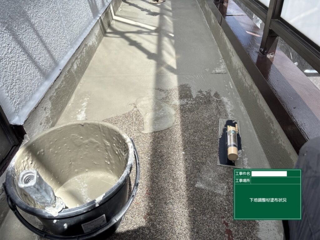 22 | 防水工事は東京都の東京防水職人