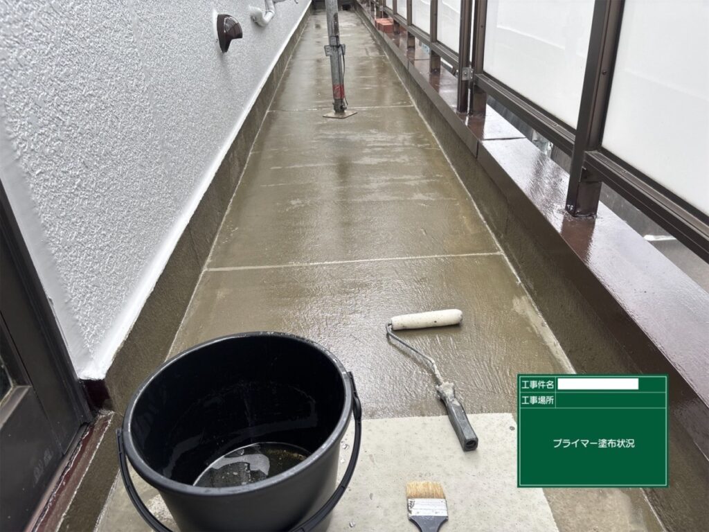 23 | 防水工事は東京都の東京防水職人