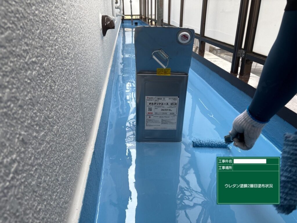 25 | 防水工事は東京都の東京防水職人