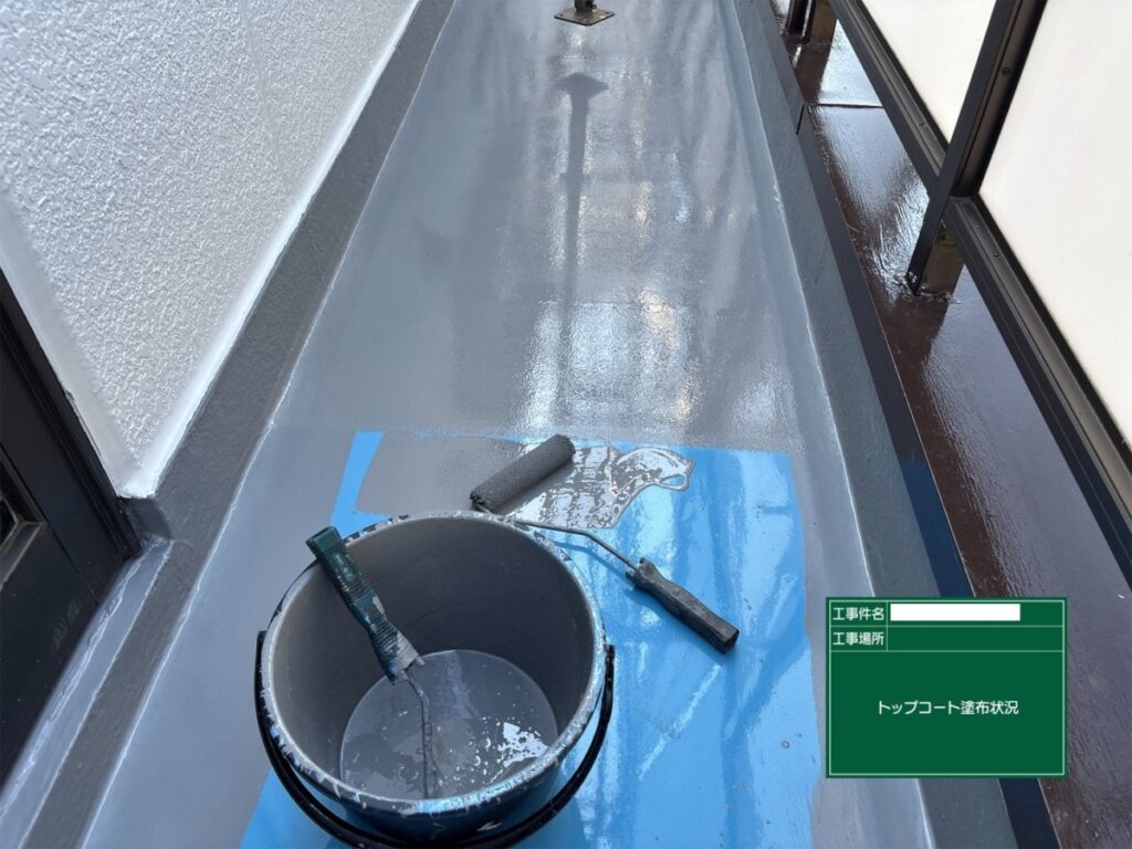 26 | 防水工事は東京都の東京防水職人