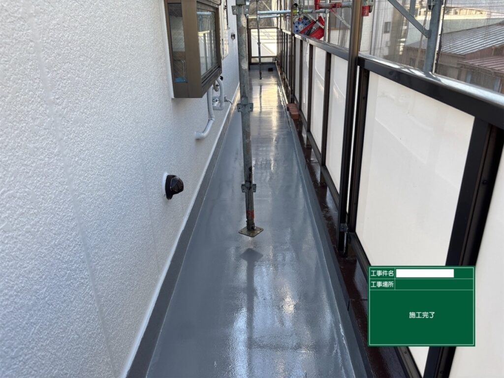 27 | 防水工事は東京都の東京防水職人