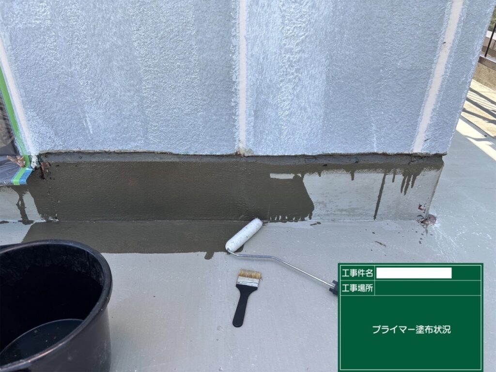 7 | 防水工事は東京都の東京防水職人