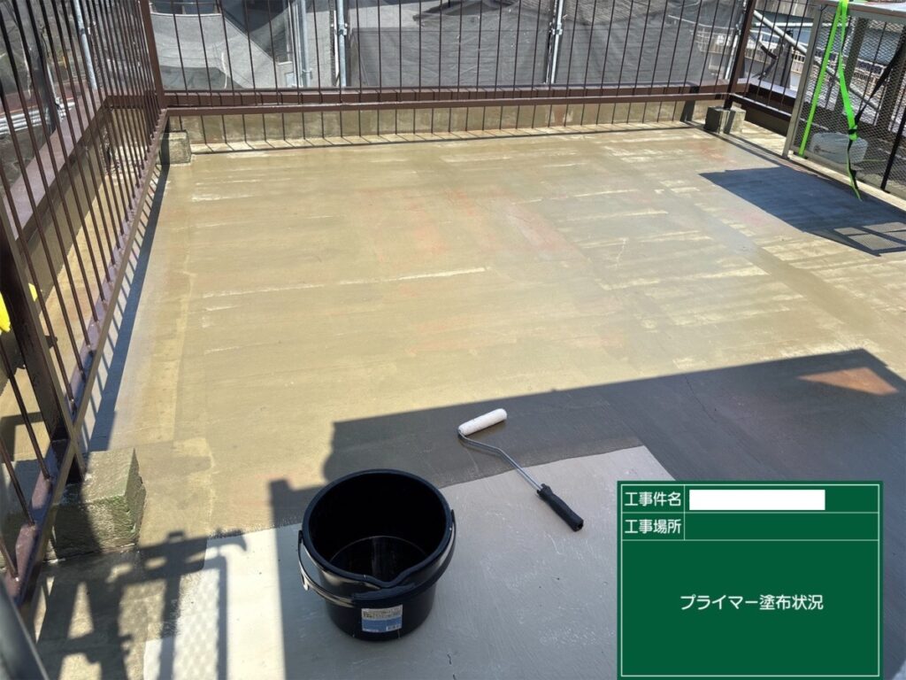 8 | 防水工事は東京都の東京防水職人